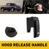 Hood Release Handle For Chevy Silverado 1999 2000 2001 2002 2003 2004-2006 H