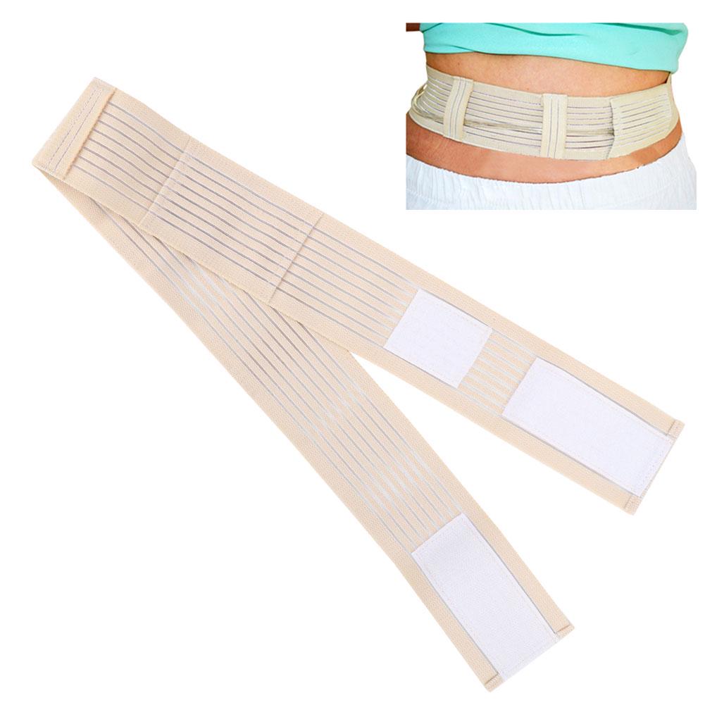 Adjustable Breathable Abdominal Belt Peritoneal Dialysis Conduit Protection BeltM