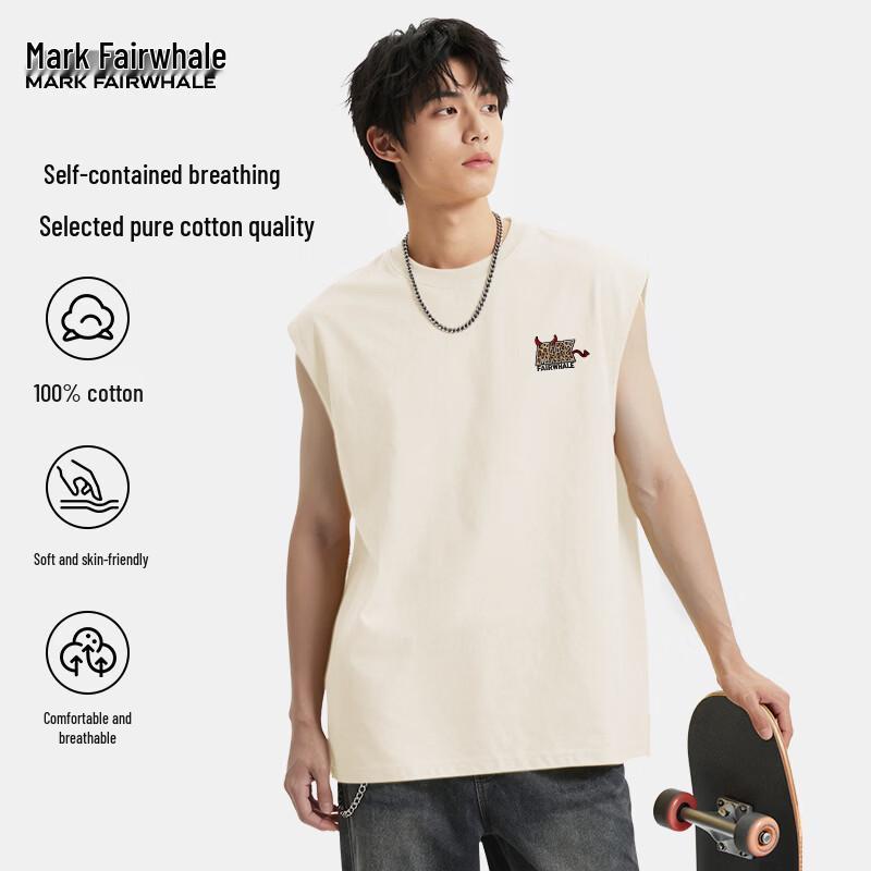 

Mark Hua Fei Men s Loose-Fit Leopard Print Tank Top