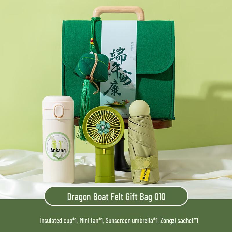 WZ Creative Dragon Boat Festival Gift Set with Felt Bag 10 Thermos Cup + Small Fan + Umbrella + Sachet
