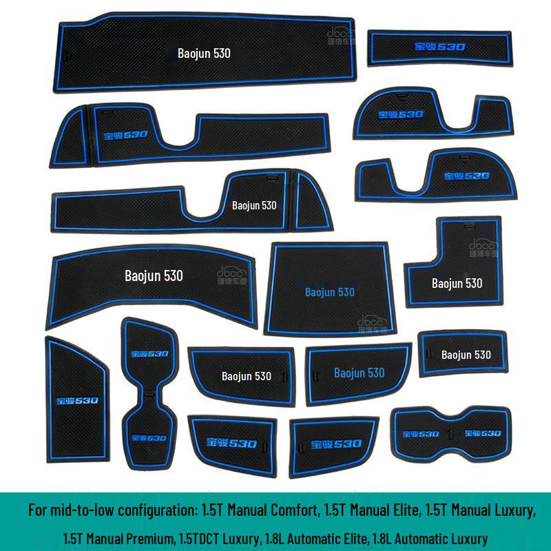 Baojun 530 (2018-2019) Door Groove Mat Non-Slip Interior Decoration Pad