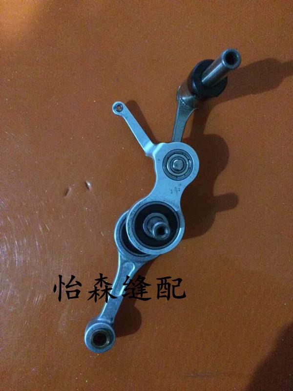 Juki 9000 Computer Lockstitch Oil-Free Take-up-Lever Components High Quality