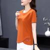 Women's T-shirt Summer Short Sleeve Loose Pullover Solid Vintage Round Neck Embroidery Printing Fashion Elegant Plus Size Tops