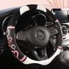 Stylish Heart Car Steering Wheel Cover - Premium Sport Interior Handle Cover