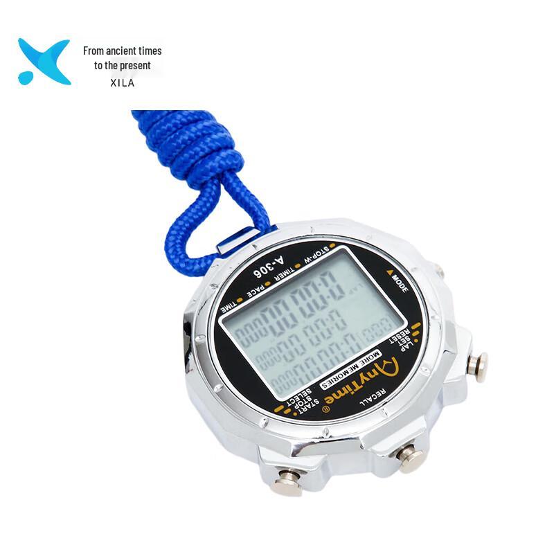 Xilai Metal Competition Stopwatch Timer