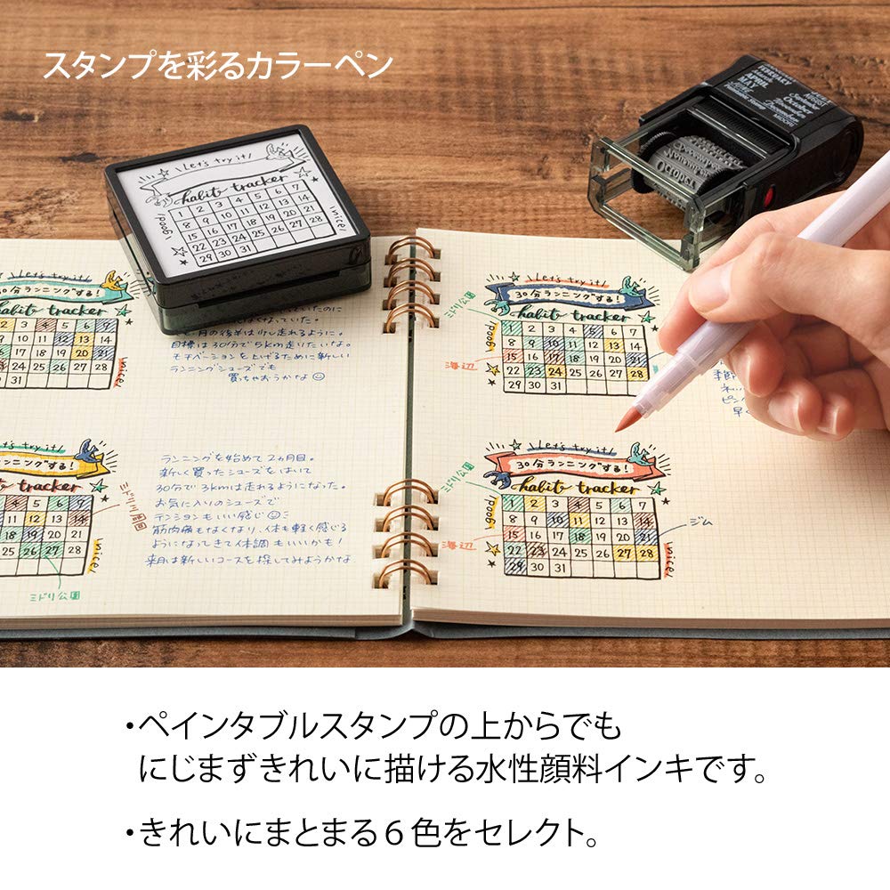 Midori Color Pens Paintable Stamps Set of 6 - All 3 Types