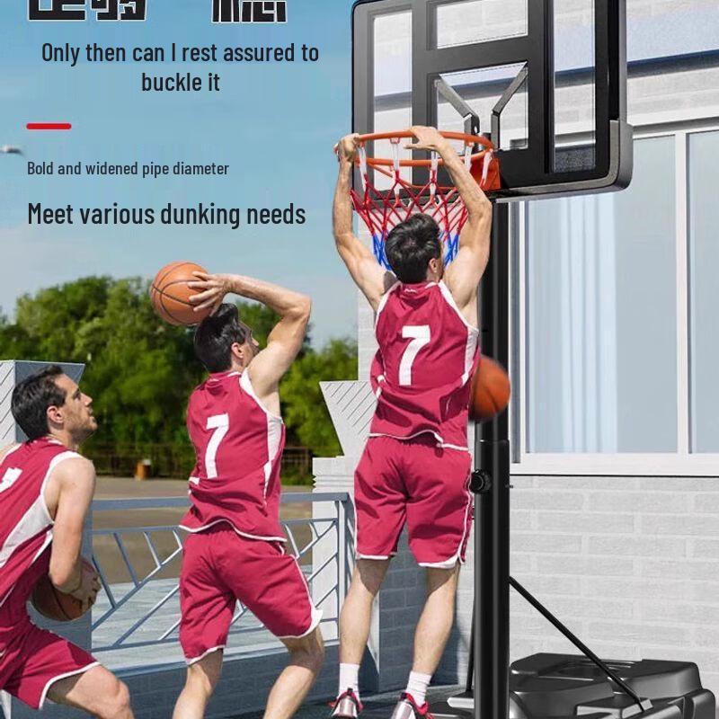 Adjustable Portable Basketball Hoop