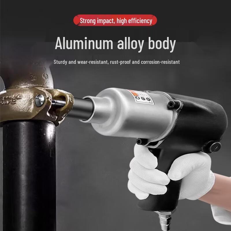 Yunduo JHB-1032 Industrial Grade Pneumatic Impact Wrench