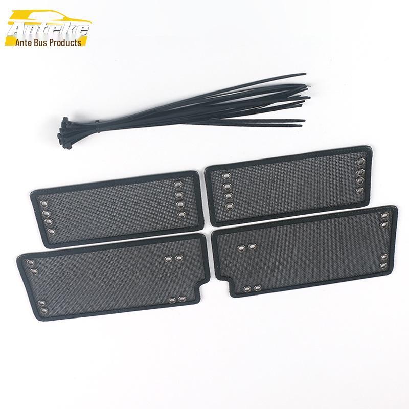 Sihao X4 Diamond Mesh Radiator Protector & Decorative Screen for 21 Models