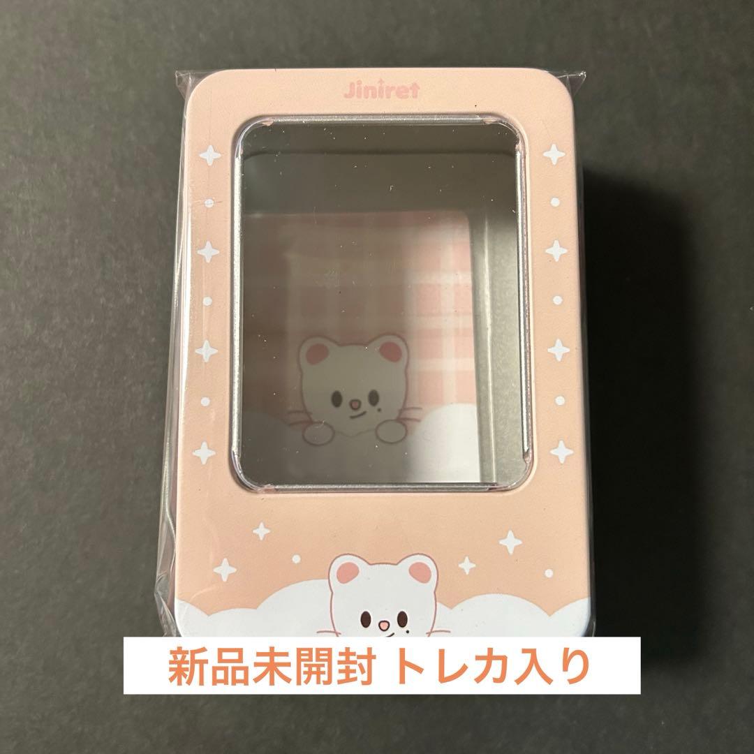 

[USED] StrayKids Celebrate Pop-up Tincase Hyunjin