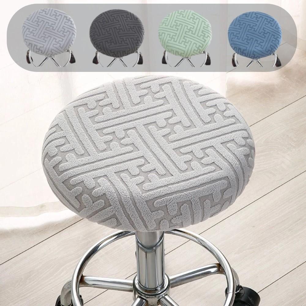 Soft Bar Round Stool Cover Breathable Seat Protector Easy Care Chair Slipcover Home Use