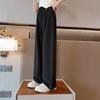 Girls Summer Thin Ice Silk Pants Big Kid's Simple Comfortable Anti-mosquito Pants