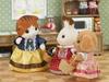 Sylvanian Families Dukke [Lønnekatte-mamma] Ni-98