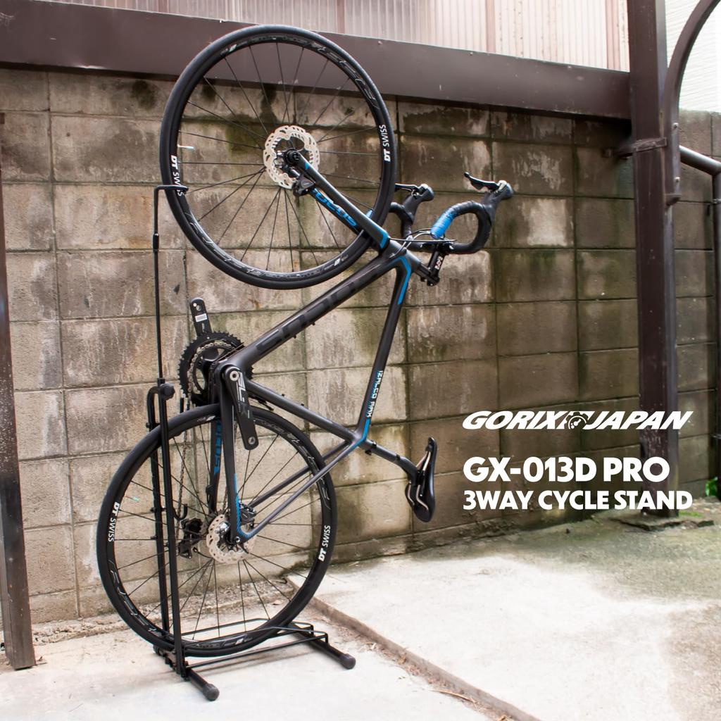 GORIX GX-013D PRO Bicycle Stand (Black) [3 Positions: Vertical, Horizontal, Hanging, L-Shaped] for Road Bikes and Maintenance