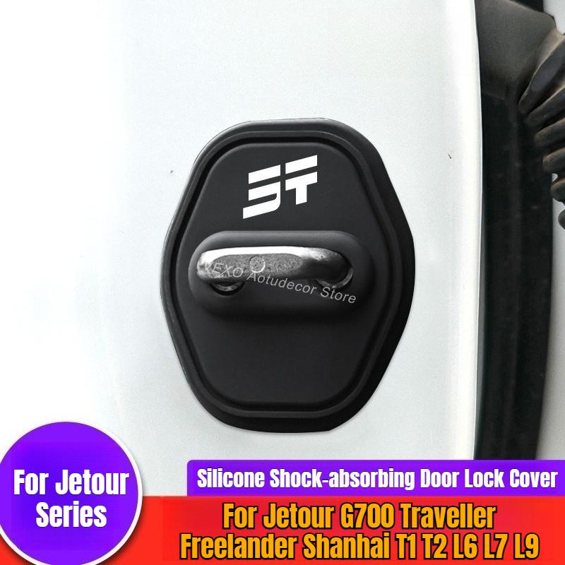 For Chrey Jetour G700 Traveller Shanhai T1 T2 L6 L7 L9 Freelander 4Pcs Silicone Door Lock Protector Lock Cover Dustproof Sticker