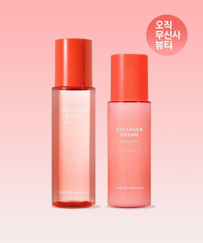 Collagen Dream Skin Booster + Emulsion (150ml + 130ml)