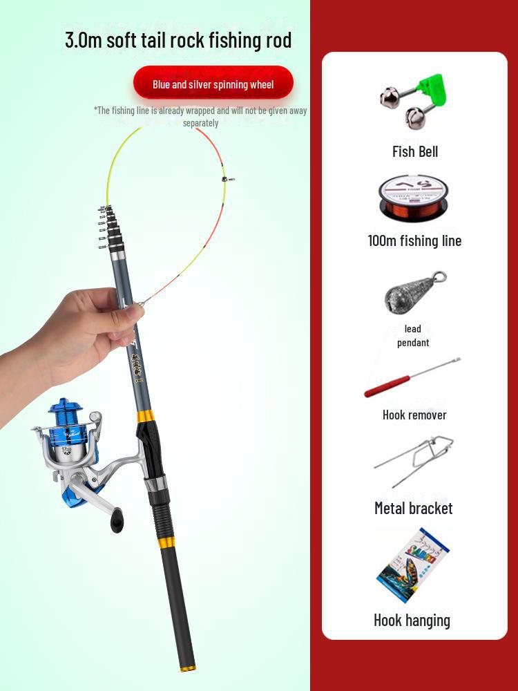

Вудилище Rocky Shore: Маленька вудка з м яким хвостом для морської риболовлі - надлегка і повний комплект 3.0m, Metal core 3000 wheel set
