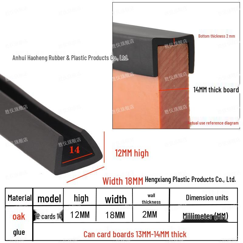 U-Shaped Rubber Anti-Collision and Edge Trim Sealing Strip
