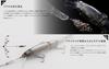 JACKALL Sleek Mikey 90 Alabama Custom RT Super Smelt