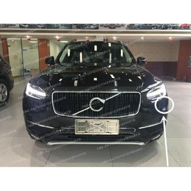 For Volvo S60 2011 2012 2013 Headlamp Headlight  Headlight Washer Cover Cap