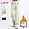 Baleno Women's Winter Velvet Straight-Leg Casual Pants