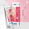 Leng Suan Ling Anti-Sensitivity Toothpaste for Gum Care 120g