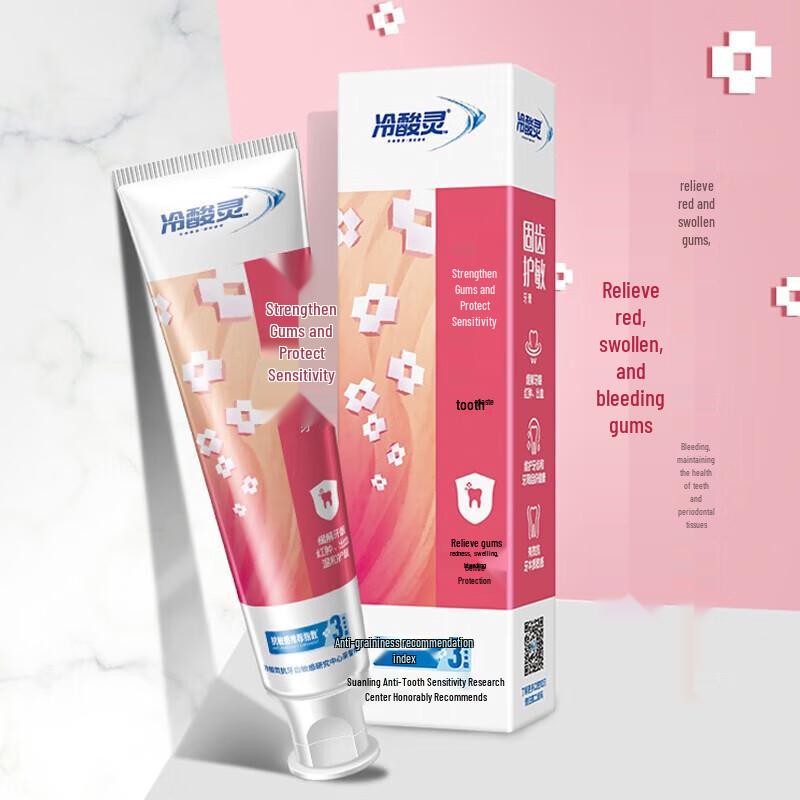 

Leng Suan Ling Anti-Sensitivity Toothpaste for Gum Care 120g