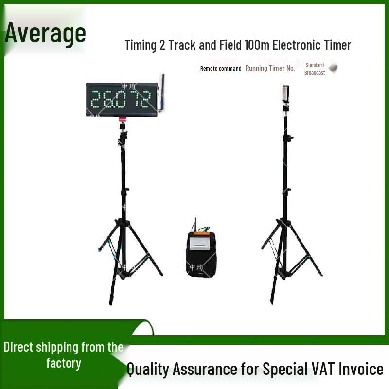 Professional Sports Training & Assessment Equipment