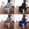 Anti-wear Recliner Sofa Cover for Dogs Pets Kids Anti-Slip Washable Couch Cushion Slipcover Armchair Furniture Protector
