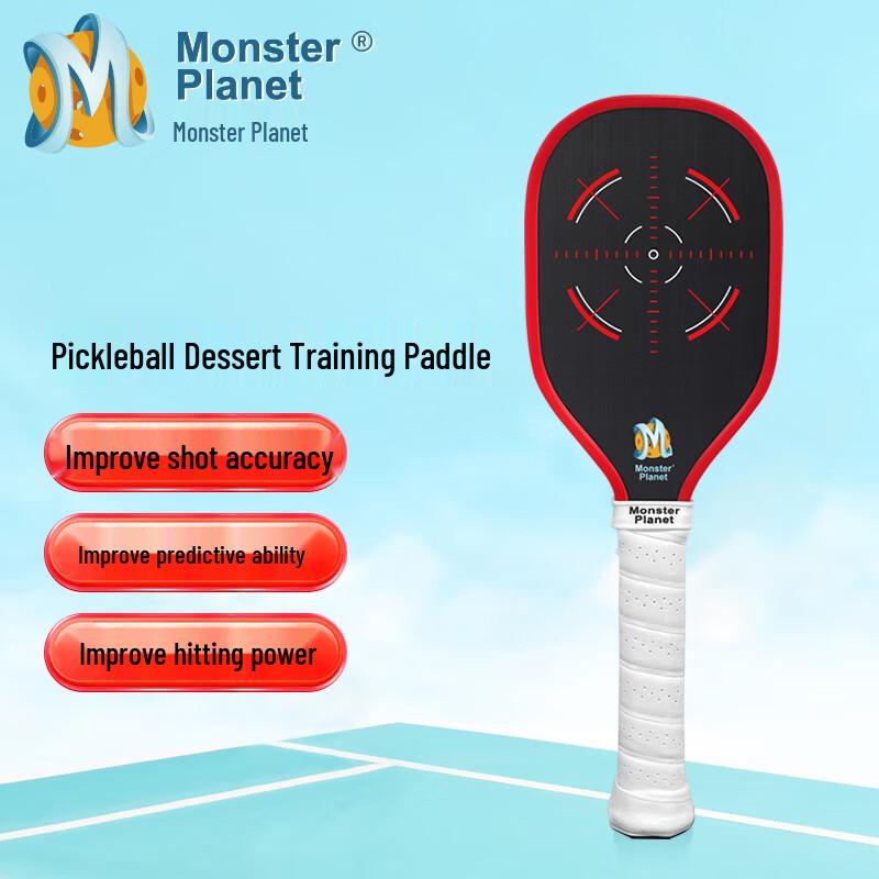Monsterplanet Pickleball Sweet Spot Training Paddle