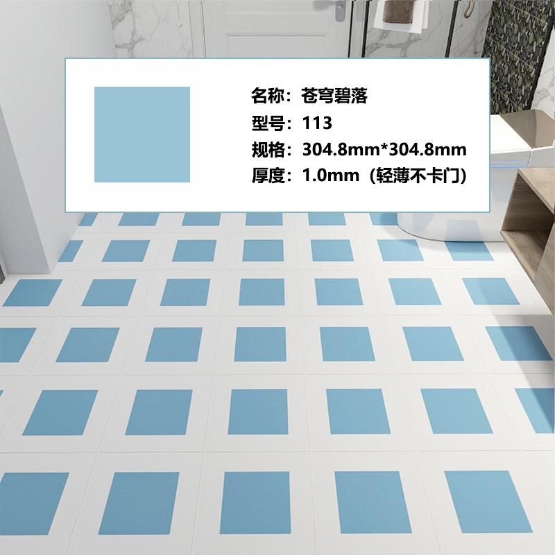 30.48x30.48cm PVC Waterproof Self-Adhesive Floor Tile, SPC Vinyl Peel and Stick for Bathroom Balcony Kitchen, Easy DIY Home