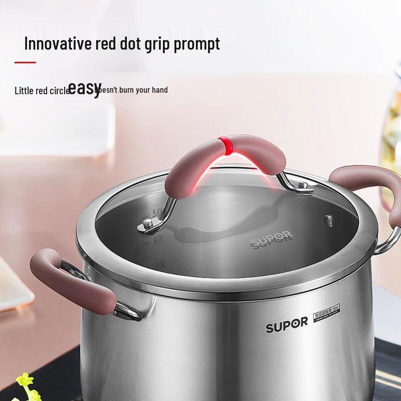 SUPOR Little Red Circle 22cm 304 Stainless Steel Soup Pot