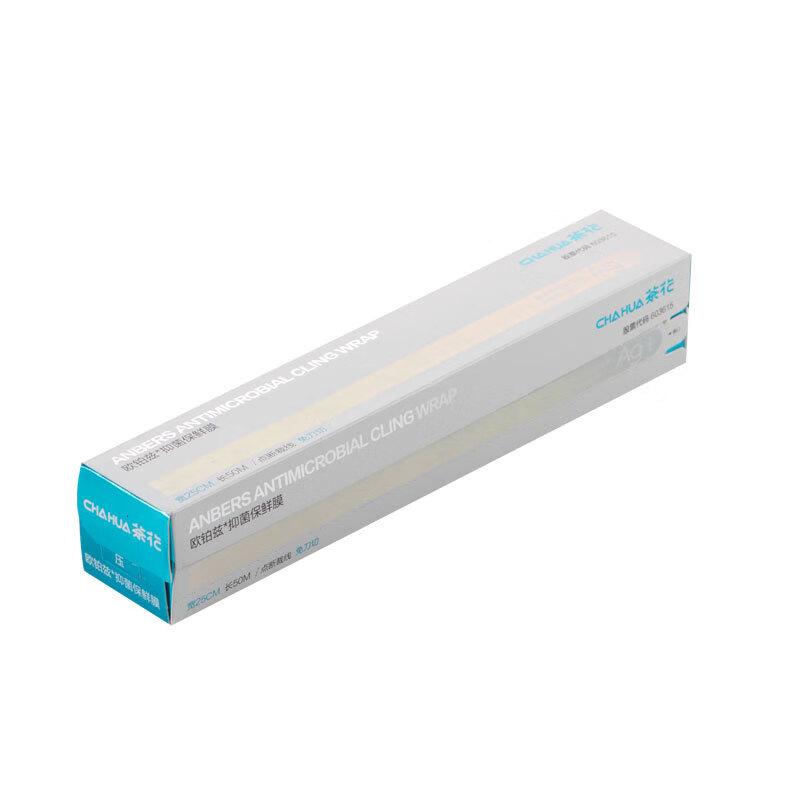 

CHAHUA Silver Ion Antibacterial Disposable Food Wrap