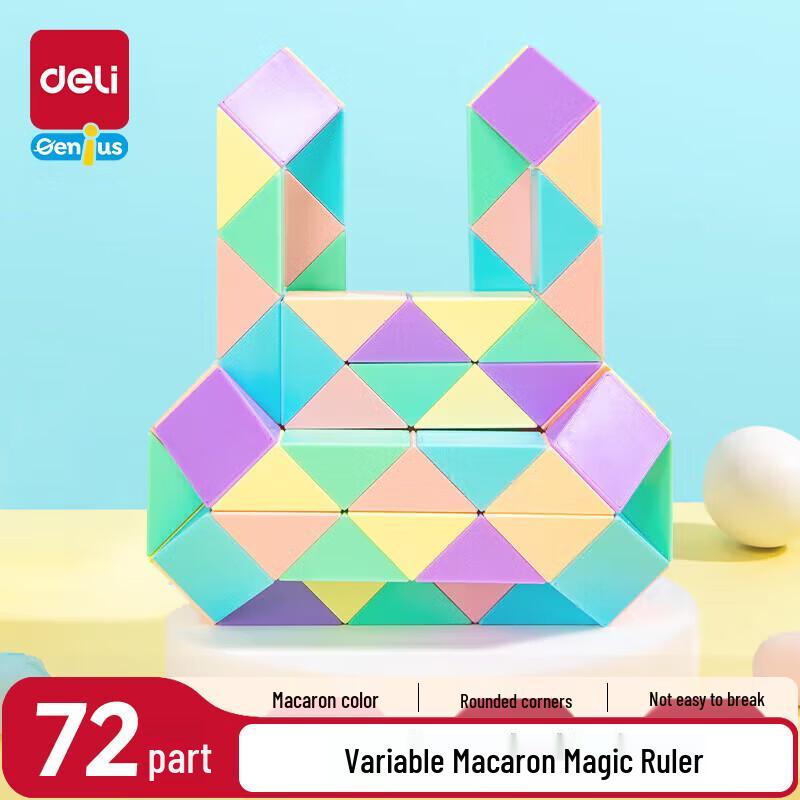 Deli 72-Segment Macaron Color Magic Ruler Puzzle