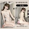 Sexy Lingerie Female Sexy Cosplay Bunny Hot Lace Seduction Free Slim Perspective Suspender Uniform