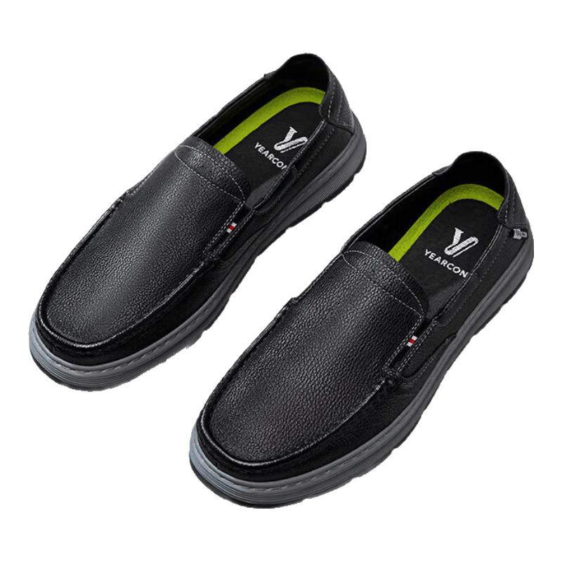 Men s Business Casual Slip-on Leather Loafers 40