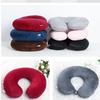 Li Lang Plush U-shaped Neck Pillow
