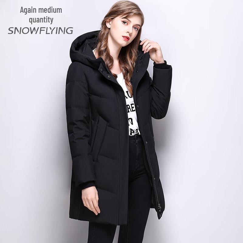 Snow Flying Women's Hooded Winter Down Jacket