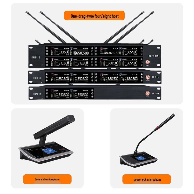 HuSiTe DC-9-8E Wireless 8-Channel Gooseneck Conference Microphone System (CN Version)