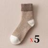 5Pairs/Lot Winter Warm Men's Woman Socks Super Thick Wool Solid Socks Merino Wool  Keep Warm Cold Resistant Snow Socks EU38-46