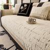 Four Season Universal Striped Sofa Blanket Thick Plush Anti Slip Sofa Covers Home Decoration Straight Sofa Seat Cushion Couch Pad