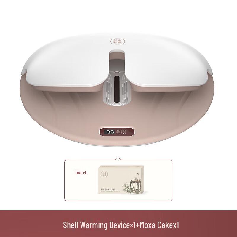 Kaoai Element Smart Heating Moxibustion Chair