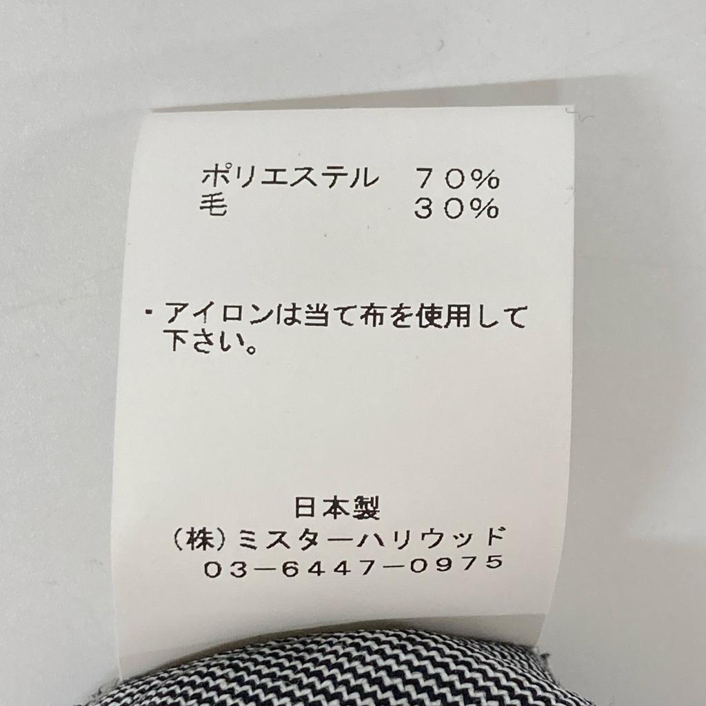 N.Hoolywood Gray 2201-CP07-002 TAPERED EASY PANTS Bottoms 38 grayUsed