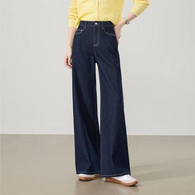 ESE-Y Women's High-Stretch Straight Wide-Leg Jeans