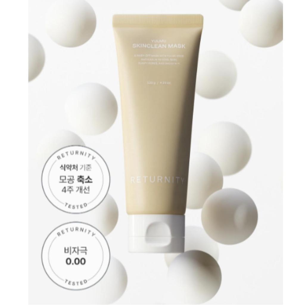 [RETURNITY] Yulmu Skinclean Mask 120g / Wash-off Mask with Yulmu Seed