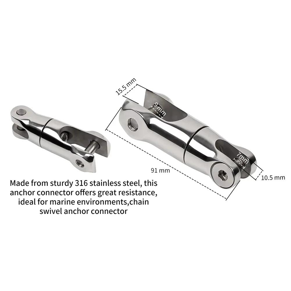 316 Stainless Steel Boat Anchor Chain Swivel Connector Marine Boat 6-8mm10-12mm Rotating Connector Marine Hardware