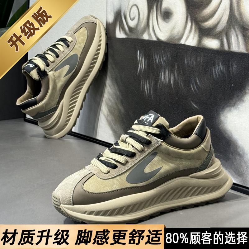

Hydrogen cloud autumn and winter new thick-soled casual moral training Forrest Gump sports heightening dad shoes 39