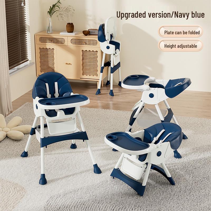Multifunctional Baby High Chair: Foldable Metal Seat, Convertible Dining Table & Rocking Chair for Infants & Toddlers.