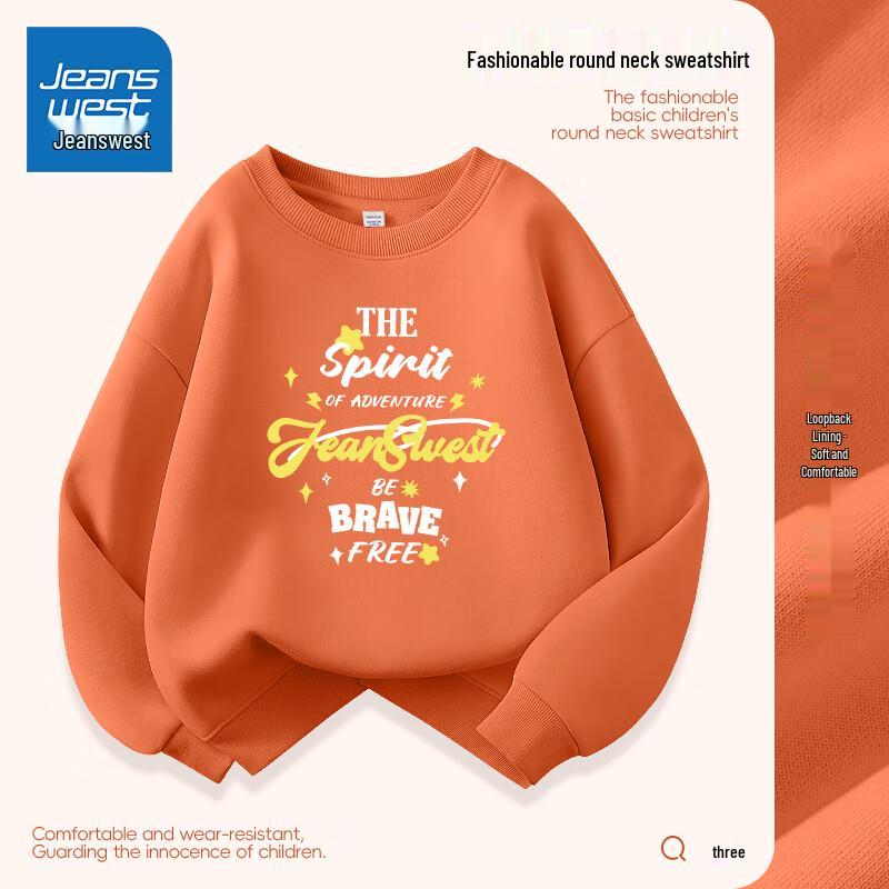 Jeanswest Boys  Long-Sleeve Round Neck Sweatshirt 140