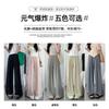Apricot Wide-leg Pants for Women, New Spring and Summer Thin High-waisted Loose Bf Lazy Wind Trousers Casual Yamamoto Trousers